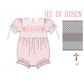 PO0315 He is Risen Bubble PREORDER