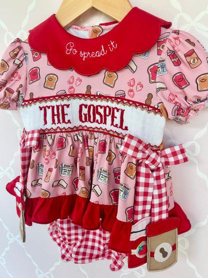 The Gospel Short Sleeve Bloomer Set