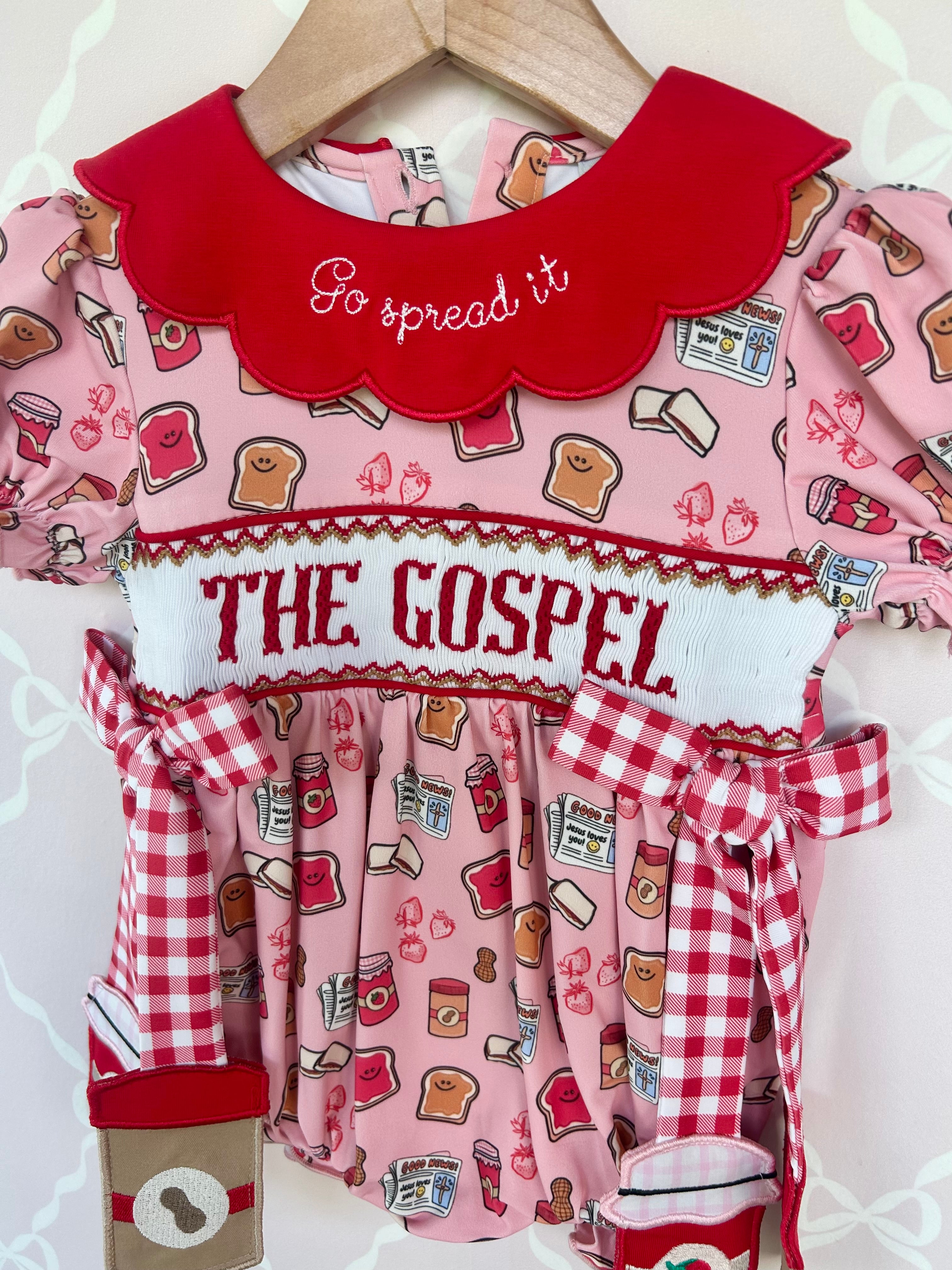The Gospel Short Sleeve Bubble