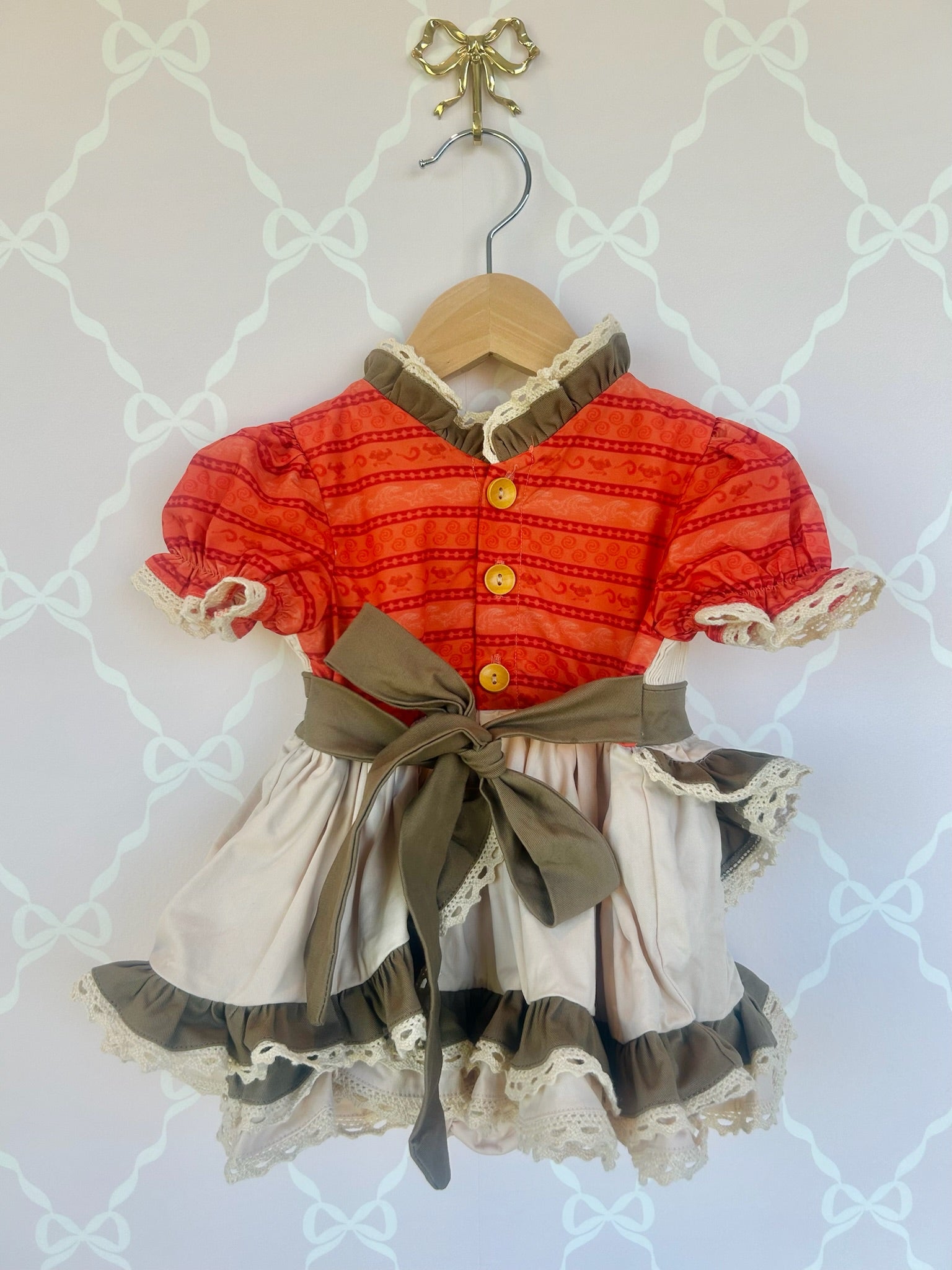 Island Princess Skirted Bubble