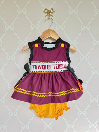 Tiny Terror Bloomer