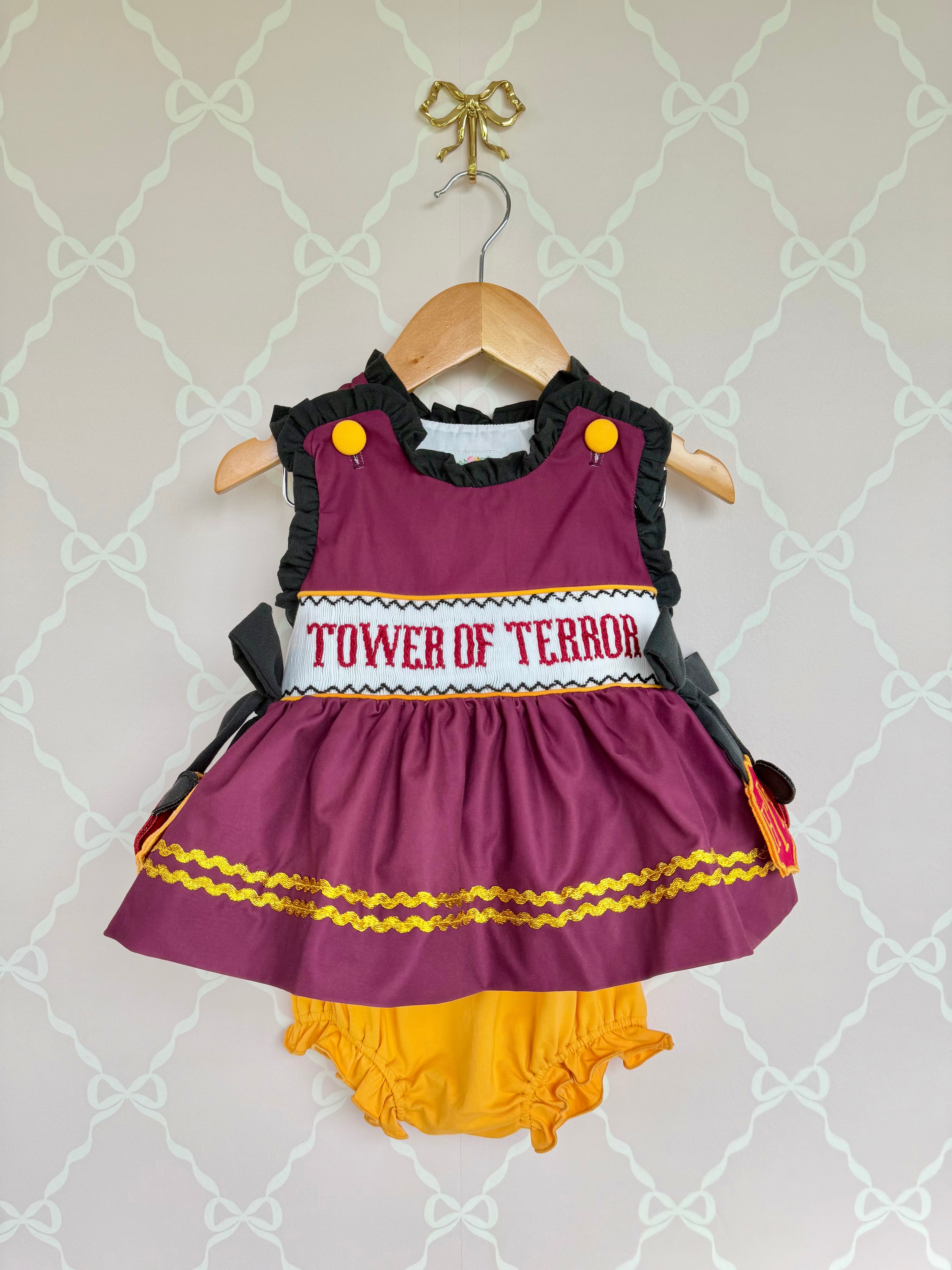 Tiny Terror Bloomer