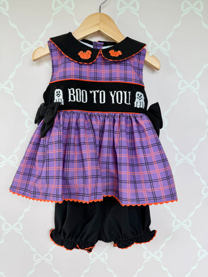 Boo To You Plaid Bubble Shorts