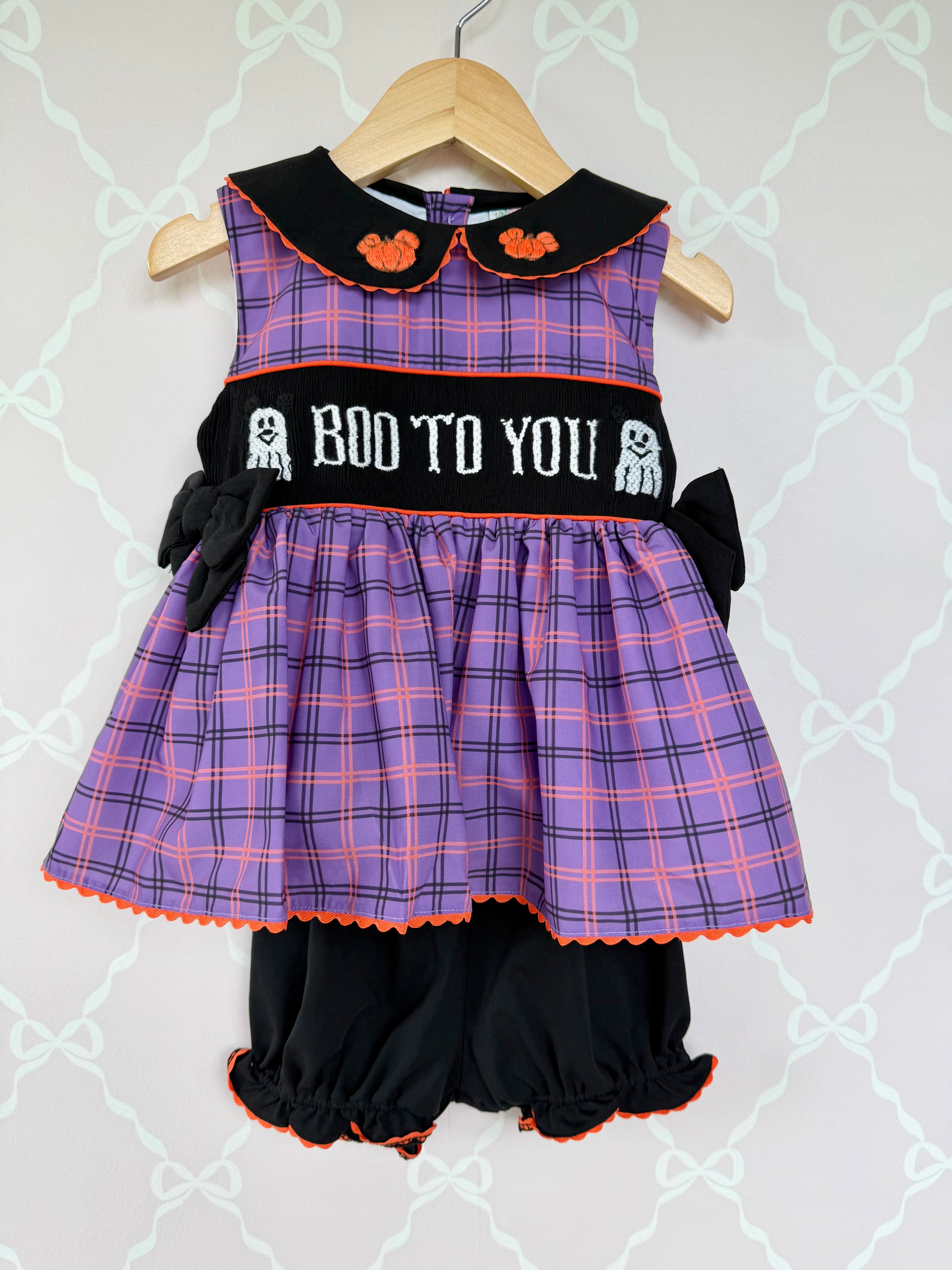 Boo To You Plaid Bubble Shorts