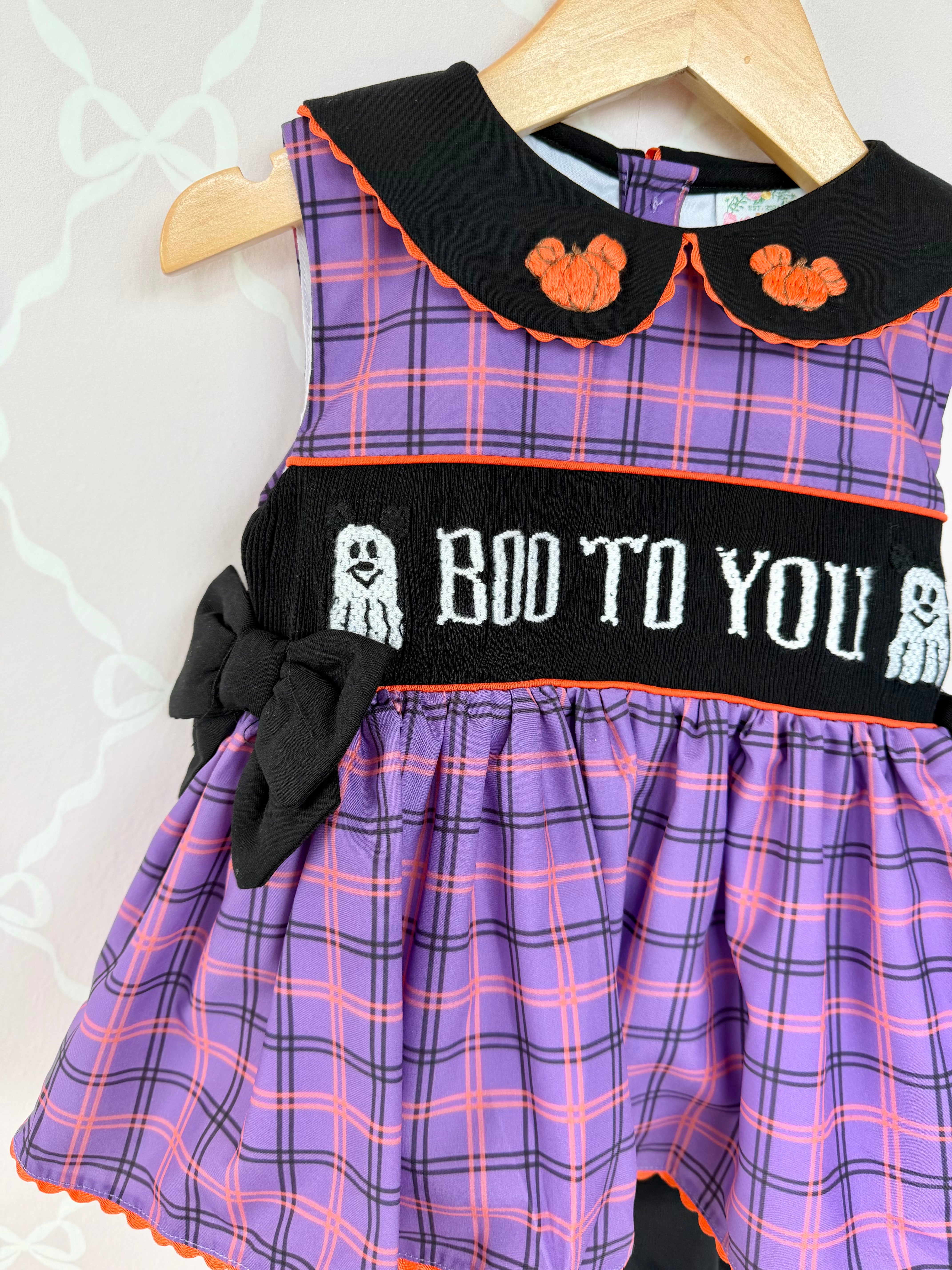 Boo To You Plaid Bubble Shorts