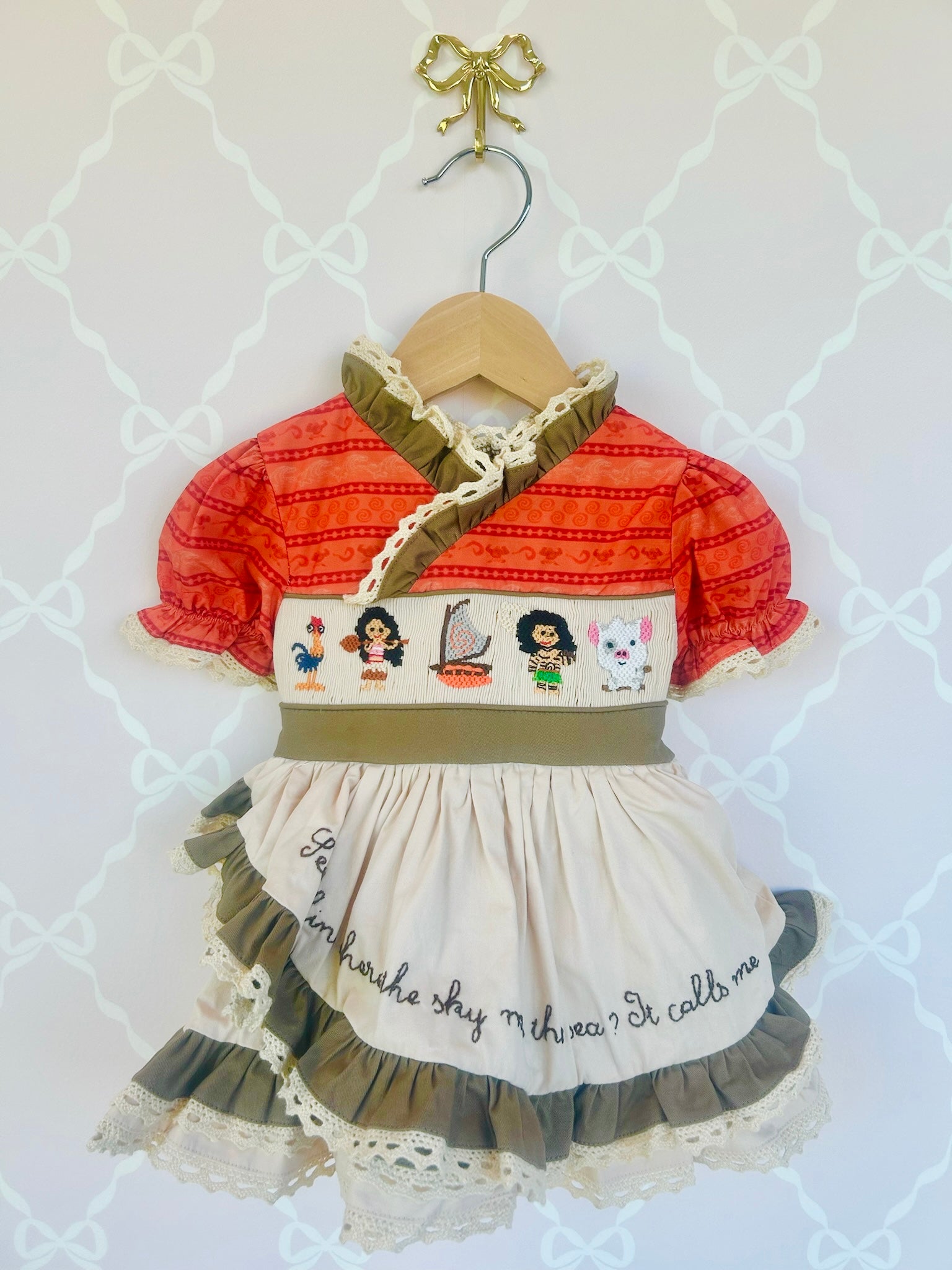 Island Princess Skirted Bubble