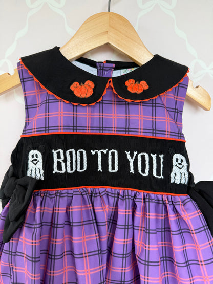 Boo To You Plaid Bubble Shorts