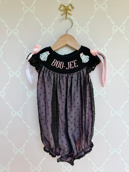 Boo-Jee Bubble