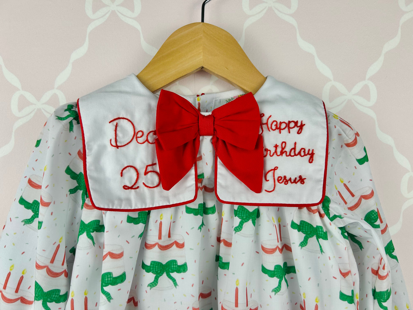 Happy Birthday Jesus Bubble