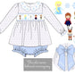 PO1223 Frozen Skirted Bubble PREORDER